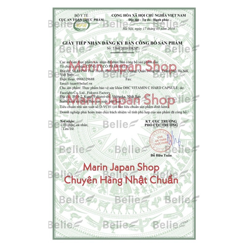 [Thanh Lý] Viên uống DHC bổ sung Vitamin C 30,90 ngày | BigBuy360 - bigbuy360.vn