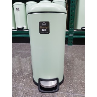 Thùng rác Lock&Lock hình chữ nhật 10 lít BYP121