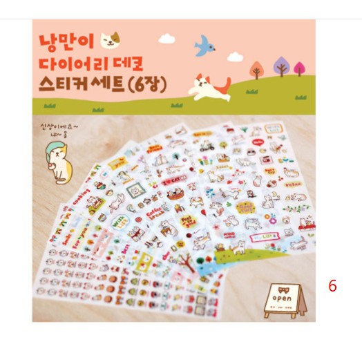 GIẤY DÁN STICKER HOẠT HÌNH DỄ THƯƠNG