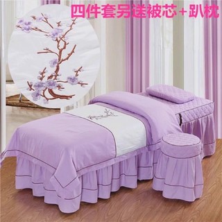 bộ ga trọn bộ gồm 4 món (chăn ,ga,vỏ gối ,bọc ghế )