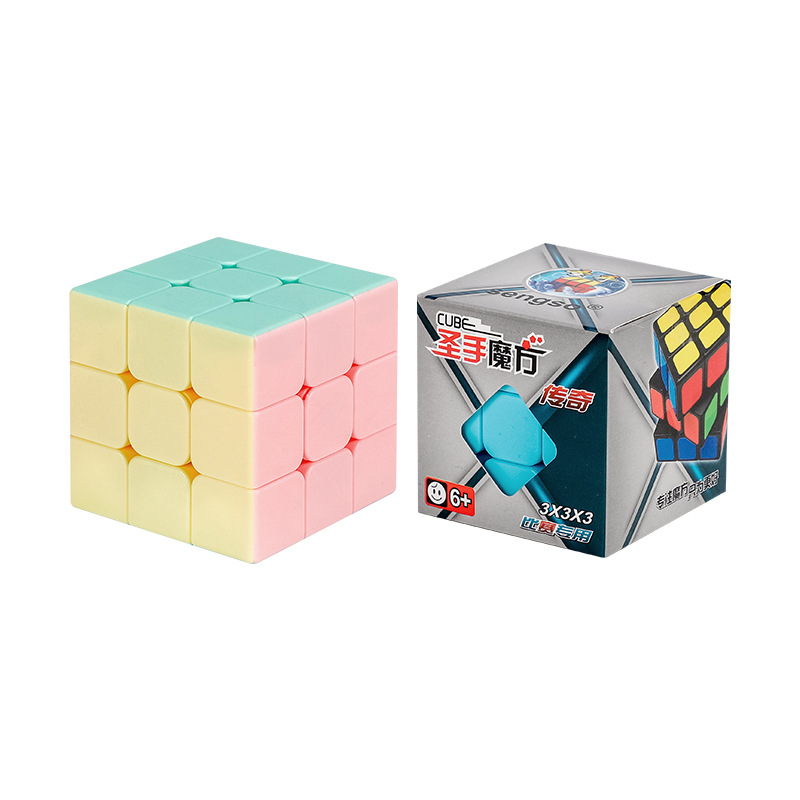 Khối rubik ma thuật không miếng dán màu macaron kích thước 5x5x5 / 4x4x4 / 3x3x3 / 2x2x2