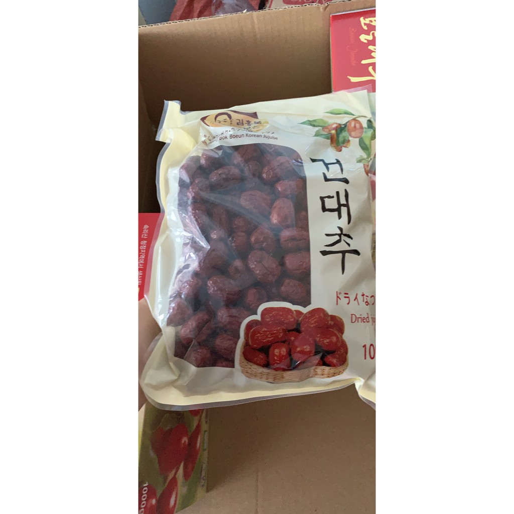 TÁO ĐỎ SẤY KHÔ CHÍNH HÃNG HÀN QUỐC HỘP 1KG