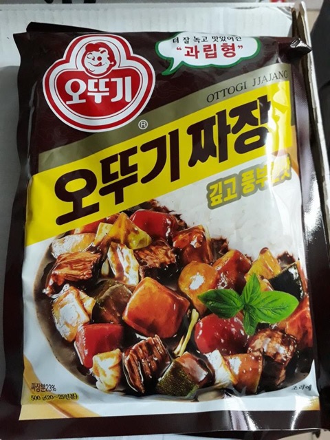 &lt;HOT&gt; Bột Tương Đen Hàn Quốc Ottogi 1kg