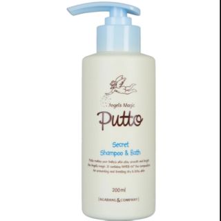 Dầu tắm gội thảo mộc Putto Angel Magic