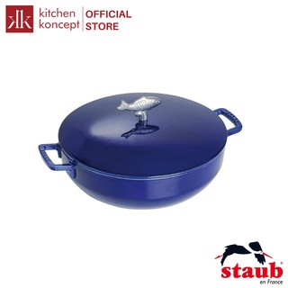NỒI BOUILLABAISSE STAUB XANH ĐEN 28CM