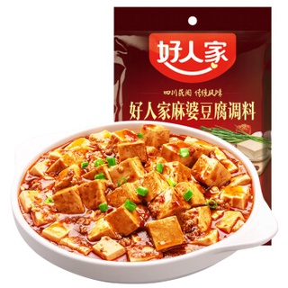 Gói gia vị đậu phụ 80g
