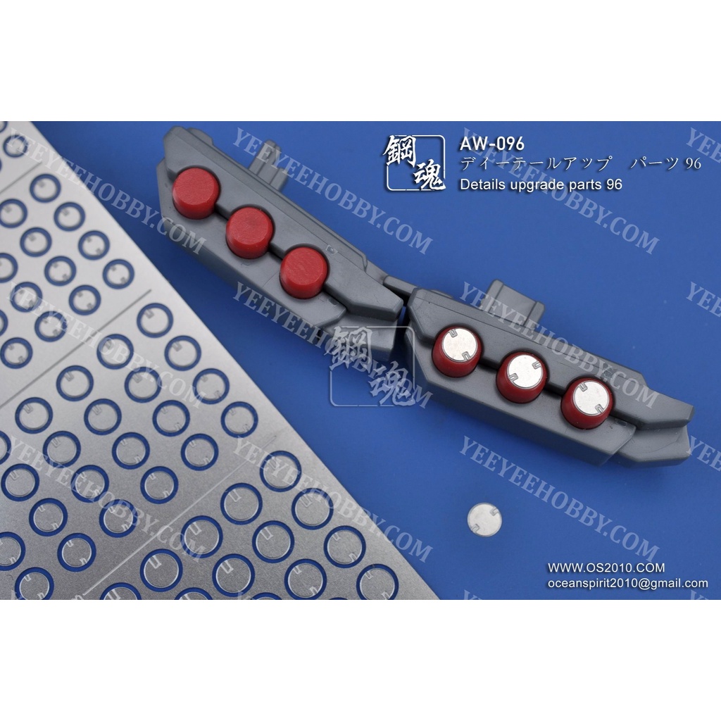 PHỤ KIỆN MOD STEEL SPIRIT - PHOTO ETCH NÂNG CẤP CHO MÔ HÌNH DETAILS UPGRADE PARTS AW096