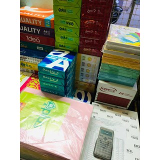 Giấy A5 Double A 70gsm