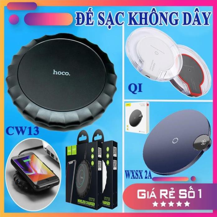 [FREESHIP] 5 MẪU SẠC KHÔNG DÂY CHÍNH HÃNG - Nhỏ Gọn - Tiện Lợi - Chuẩn Sạc Qi - PHỤ KIỆN CÔNG NGHỆ HÀ NỘI - 38000