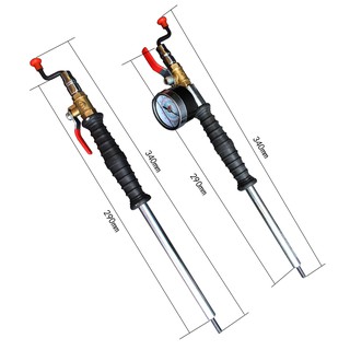 Dụng cụ bơm săm lốp xe máy ô tô