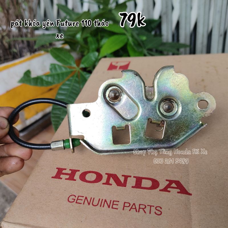 Pát khóa yên / cơ khóa yên Future 110 Tháo xe đẹp
