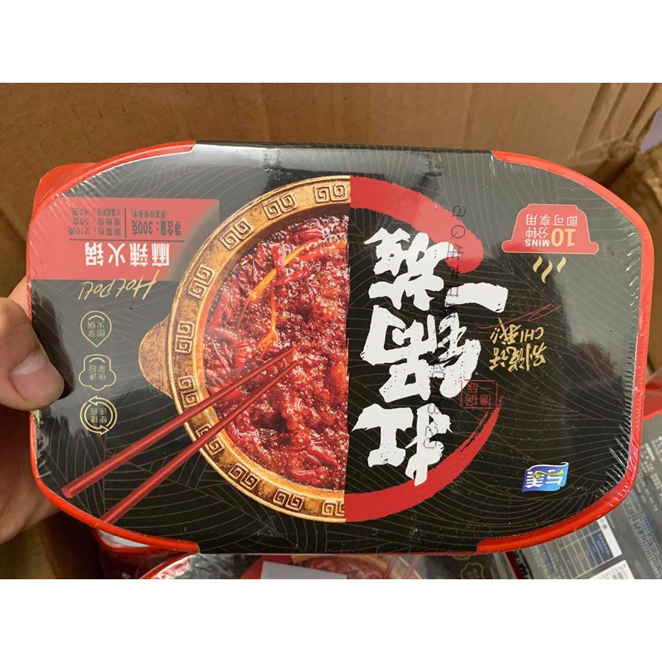 Lẩu tự sôi | BigBuy360 - bigbuy360.vn