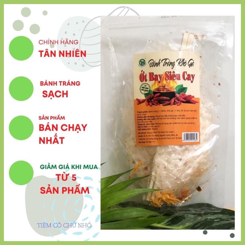 Bánh tráng trộn Tân Nhiên- Bánh tráng khô gà ớt bay siêu cay-60g-Bánh tráng Tây Ninh (hàng có sẵn)