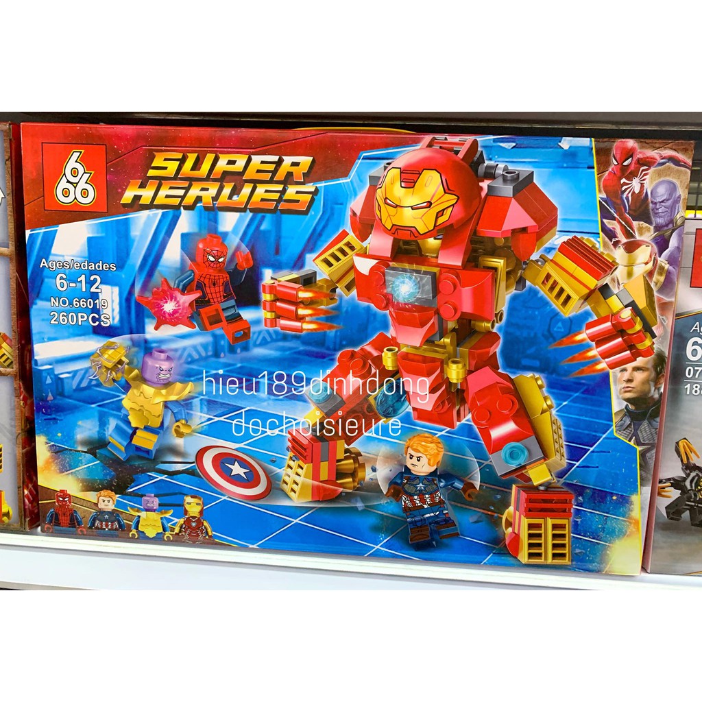 Lắp ráp xếp hình 66019 : Bộ giáp hulkbuster