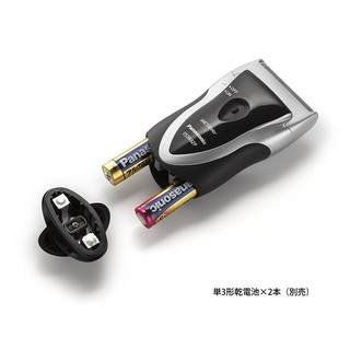 Máy cạo râu panasonic es 3832p hàng nhật