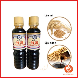 Nước tương Kikkoman Nhật 100ml
