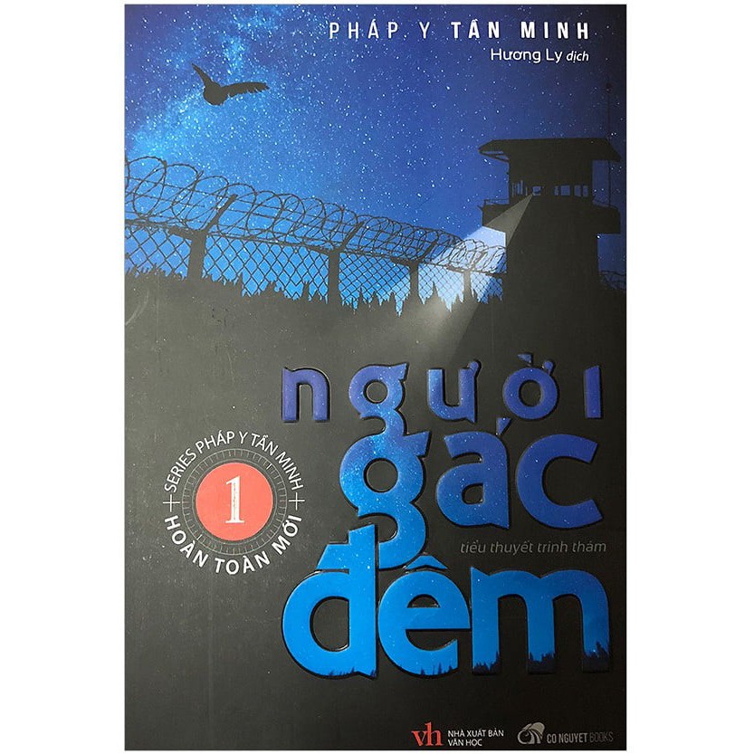 Sách - Combo Người Gác Đêm Tập 01 + 02 + 03 (03 cuốn)