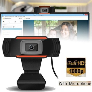 Rotatable 2.0 HD Webcam PC Digital USB Camera Video Recording with Microphone