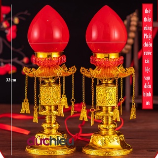 Đèn thờ cúng trái đào để bàn thờ cao 33cm , thần tài, ông địa – Đức Hiếu Shop