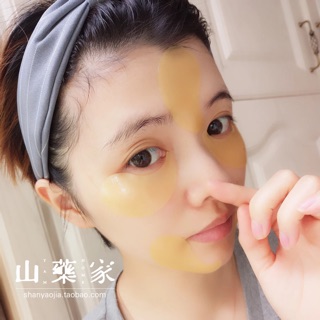 Mặt nạ mắt JM SOLUTION EYE PATCH