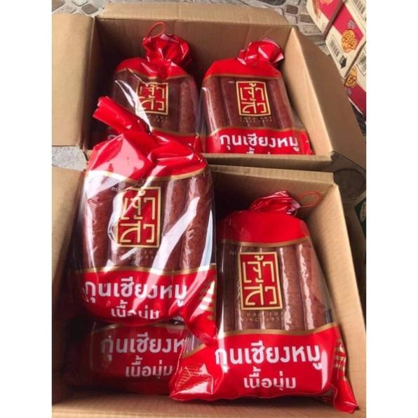 Lạp xưởng thịt heo Thái Lan 900gr,