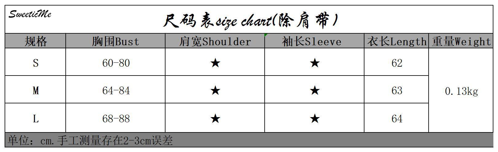 Đầm Ren Hai Dây Gợi Cảm Dành Cho Nữ 2021 | BigBuy360 - bigbuy360.vn