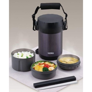 Hộp Cặp Lồng giữ nhiệt Thermos 3 ngăn kèm đũa Nhật Bản