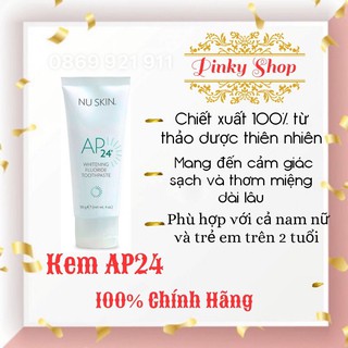 [Bán buôn/ Bán lẻ] AP24 Anti-Plaque Fluoride Toothpaste - Kem Đánh Răng Chống Mảng Bám (Tem Anh)