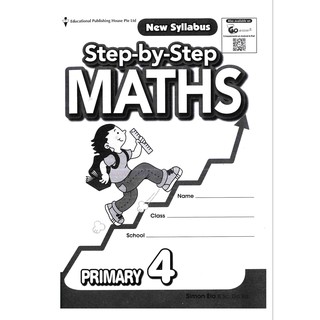 Step By Step Math - 6c
