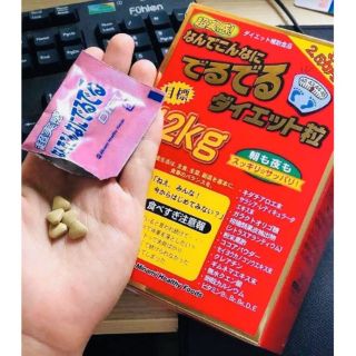 Giảm Cân 12kg Deru Deru