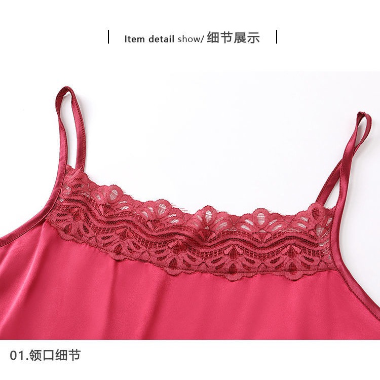 Áo thun sát nách ZHELIHANGFEI vải satin phối ren lưng xinh xắn