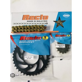 Nhông Sên Dĩa REcto lắp cho Exciter 135 (Nhông 14T, (Dĩa 35T, 36T, 37T, 38T, 39T, 40T, 41T, 42T, 43T, 44T) Sên vàng 9mm)