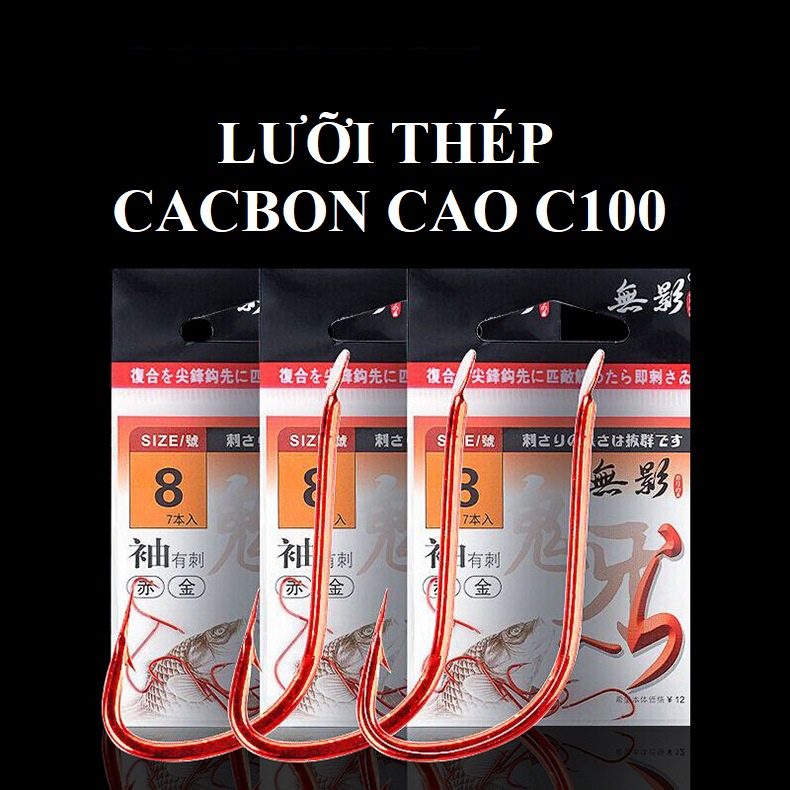Lưỡi câu nhật lưỡi câu thép carbon cao CC100 , lưỡi đỏ  móc có ngạnh, số lượng móc câu mỗi gói 10 cái