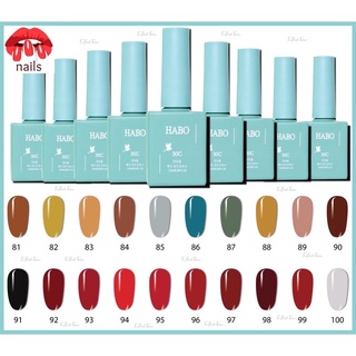 sơn gel móng tay HABO bóng màu nude nhanh khô chất lượng cao Hàn Quốc HX5