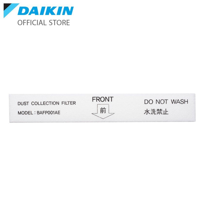 [Mã ELHA22 giảm 5% đơn 300K] Phin lọc tĩnh điện HEPA BAFP001AE4 Daikin cho model MC30VVM-A