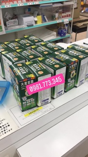Bột Mầm Lúa Mạch Non Nhật Bản GRASS BARLEY