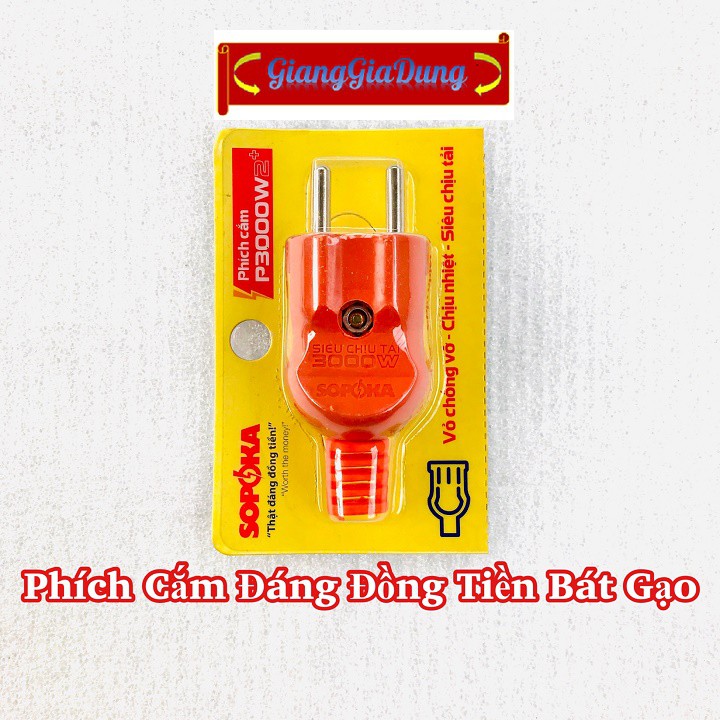 Phích Cắm SOPOKA Chịu Tải Cao P3000W Chống Rơi Vỡ Chịu Nhiệt Mới Nhất