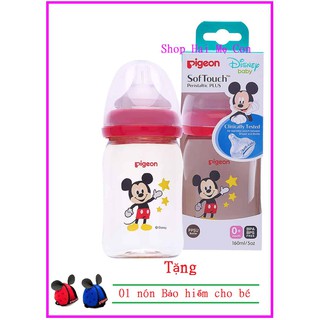 Bình Sữa Disney PPSU Plus Pigeon 160ml/240ml Tặng nón bảo hiểm cho bé