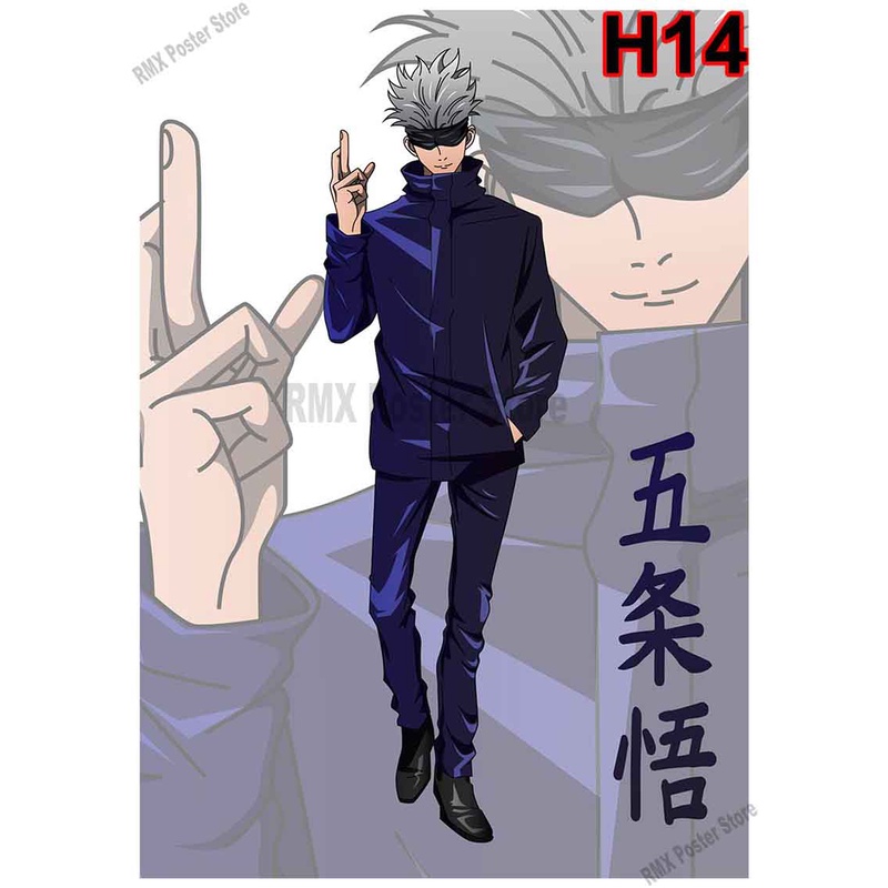 Poster Phim Anime Jujutsu Kaisen Dán Tường Trang Trí
