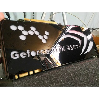Backplate VGA - Led RGB