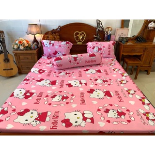 Drap thun Hàn Quốc