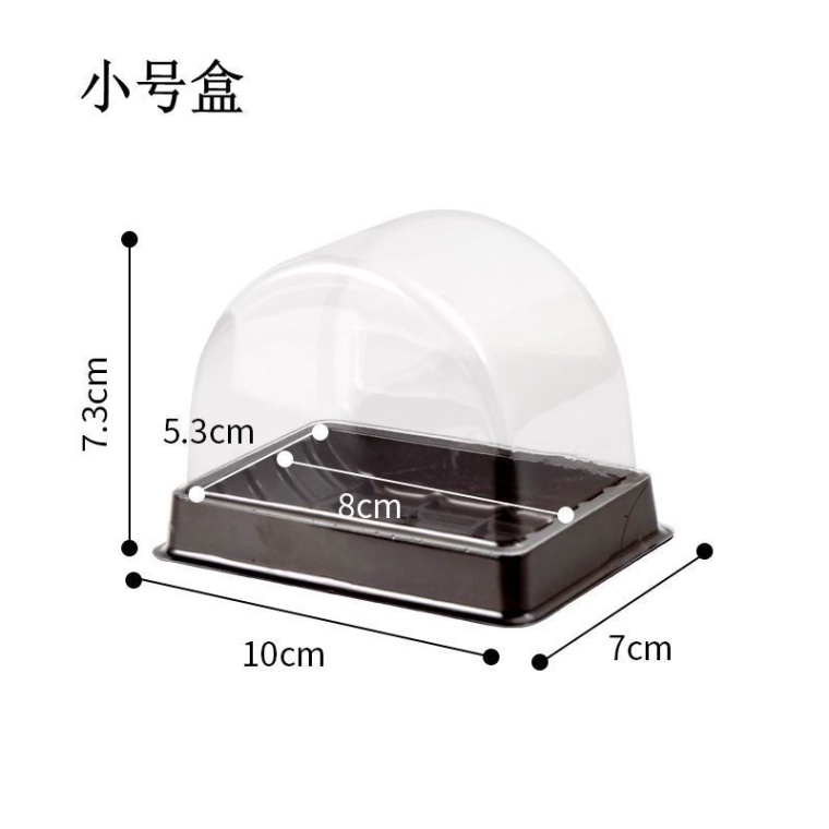 đồ đựng bánh kem [FREESHIP❤️] Combo 100 hộp nhựa pet đế đen bán nguyệt