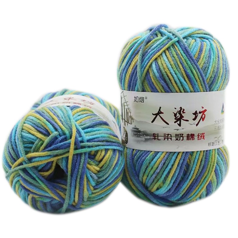 Cuộn Len Đan Sợi Cotton Sữa 50g Dày Dặn Ấm Áp