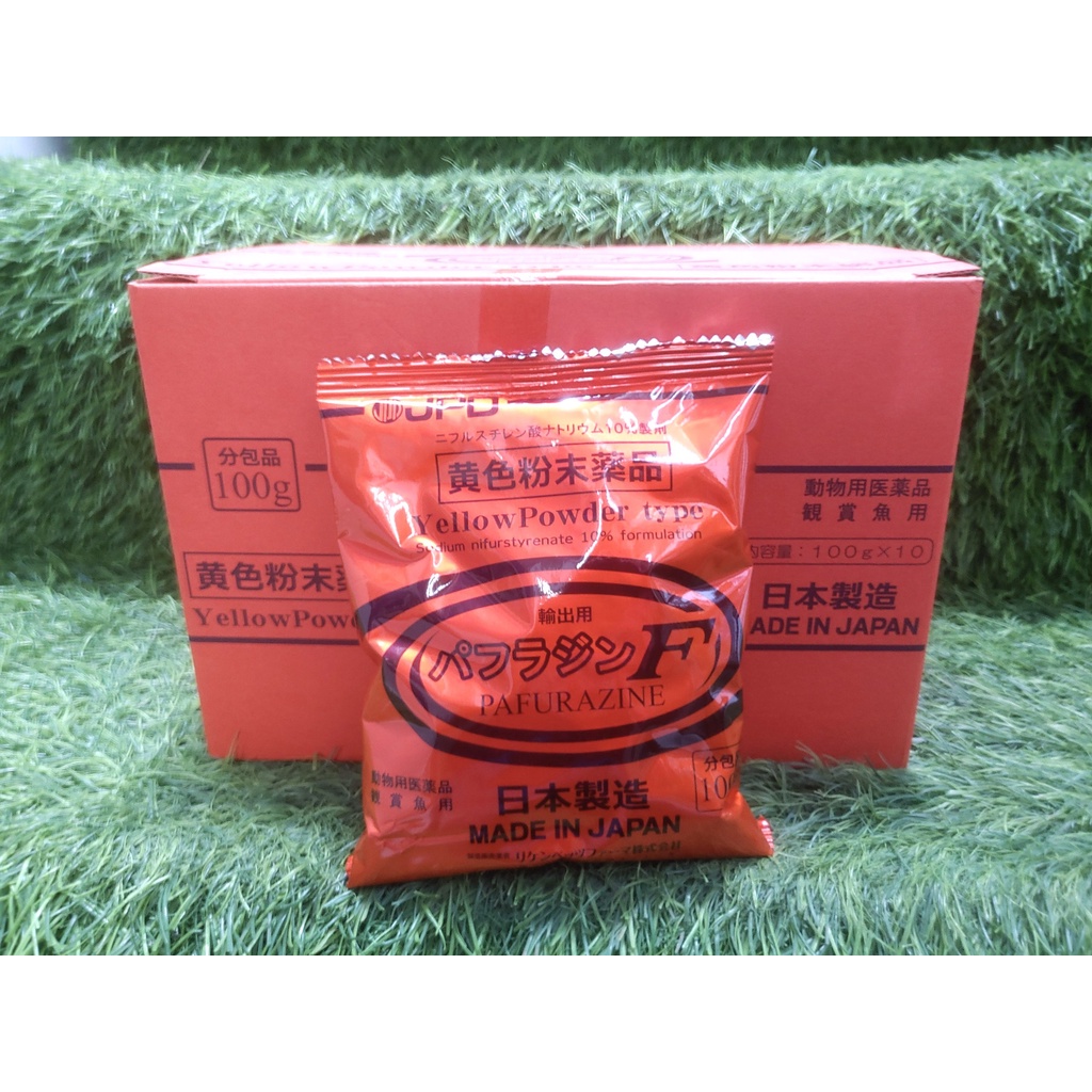 Thuốc Yellow Powder Type JPD gói 100g kháng khuẩn cho cá