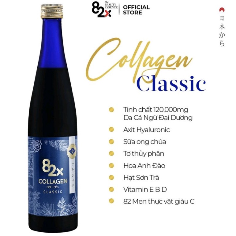 [ Hàng Chính Hãng ][Quà Tặng] Nước Uống Đẹp Da 82X Collagen - 82X Placenta 500ml