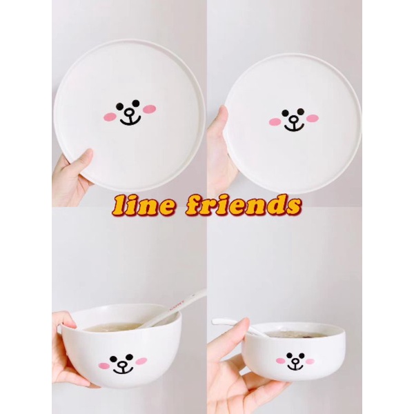 🔥BỘ SƯU TẬP BÁT ĐĨA LINE FRIENDS ĐỦ 3 MÀU TRẮNG/VÀNG NÂU 🔥