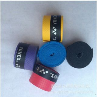 Combo dây cuốn cán vợt và băng tay