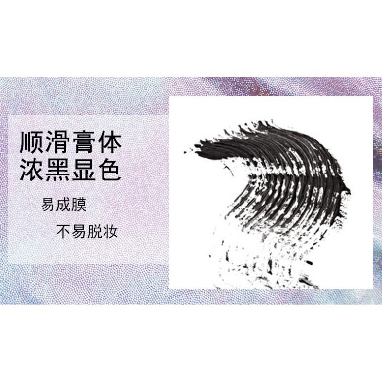 [Hàng mới về] Mascara 4D lấp lánh chống thấm nước uốn cong kéo dài lông mi | BigBuy360 - bigbuy360.vn