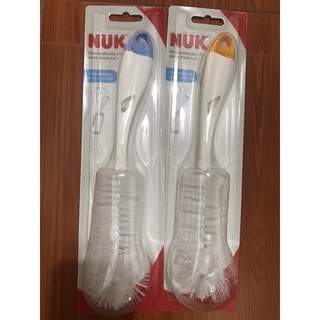 Cọ bình sữa và núm ti Nuk- hàng Đức