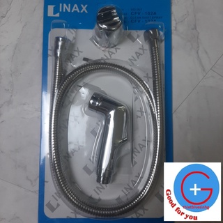 Mua Bộ vòi xịt vệ sinh INAX ( inax) Inox- bộ xịt toilet inax